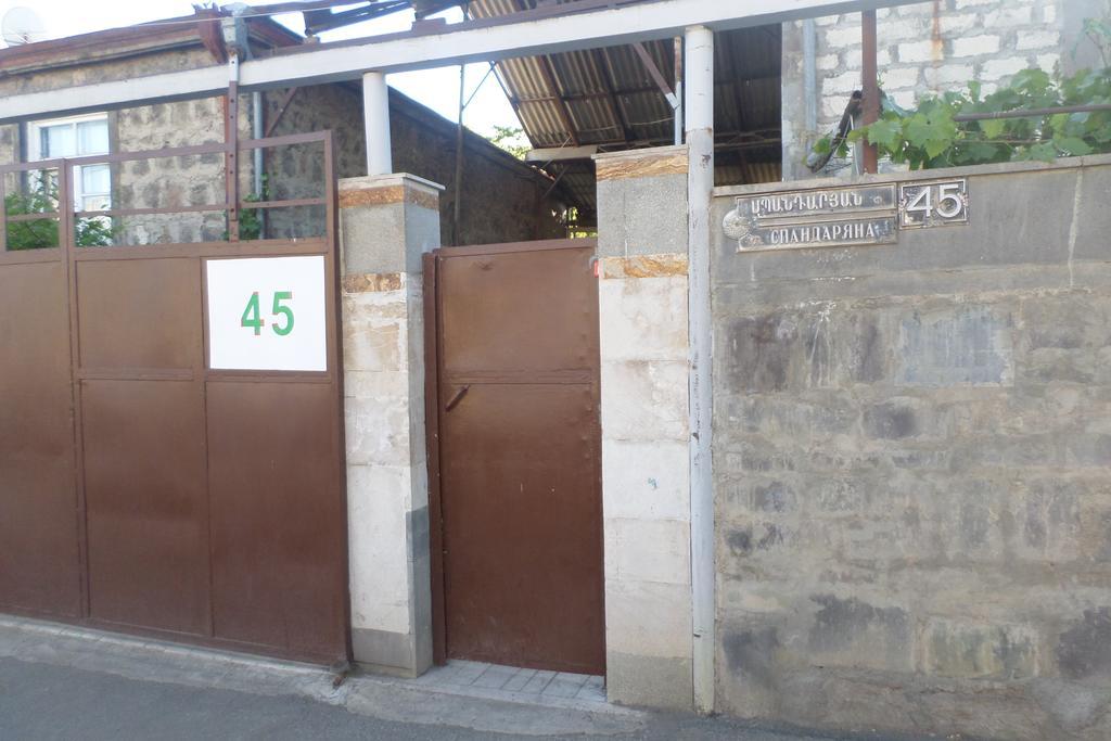 Yeghegnadzor Spandaryan House المظهر الخارجي الصورة