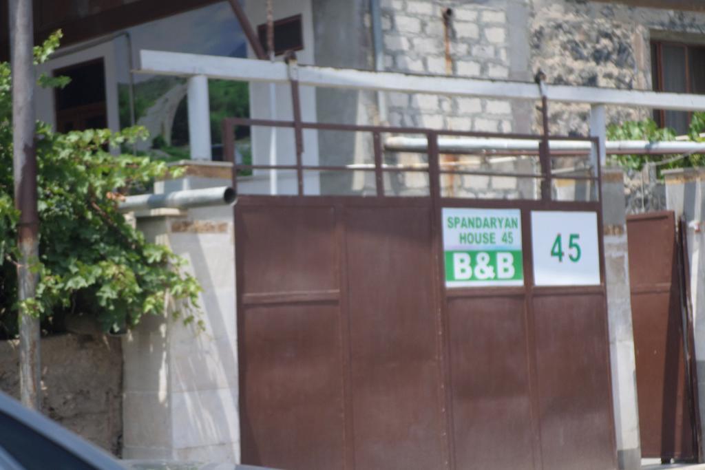 Yeghegnadzor Spandaryan House المظهر الخارجي الصورة